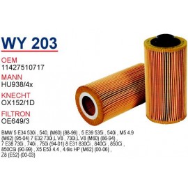 Wunder Yağ Filitresi - WY203 - PLW500030 - Range Rover 3 - 4.4 V8 M62B44